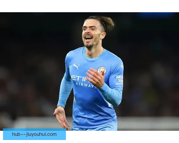 从防守贡献视角解析格拉利什对阵德国世界杯预选赛价值全面评估