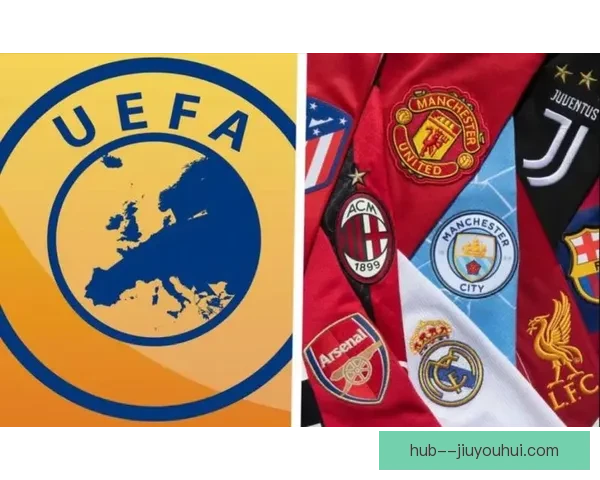 欧足联批准图卢兹与米兰履行管理层隔离承诺同战新赛季欧战开绿灯