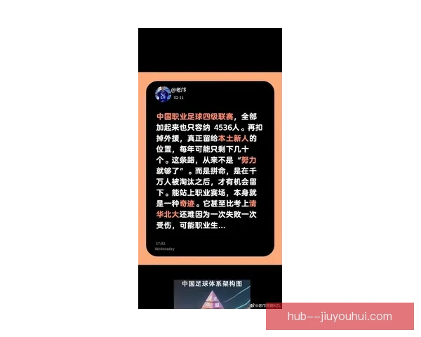 阿森纳欧冠主场六比零横扫朗斯火力全开宣告强势回归震撼全欧足坛