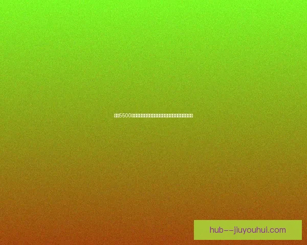 维尔纳与热刺续租一年 期待新赛季的进步与突破