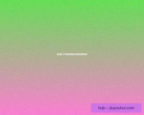 蒂博·库尔图瓦伤愈复出九个月后重返西甲赛场首秀引关注